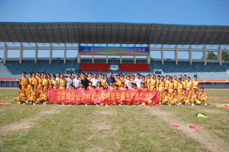 河南雞公山少林武術(shù)學(xué)校畢業(yè)后可以從事什么工作？