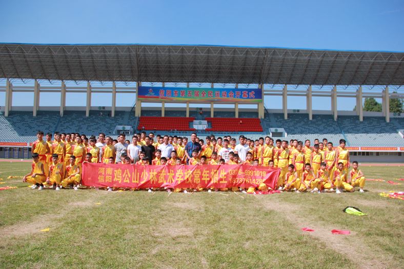 雞公山少林武術(shù)學校2017年報名方式有哪幾種?