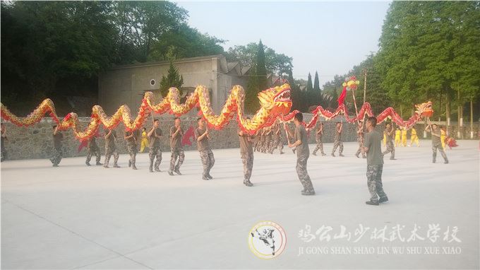 學習武術