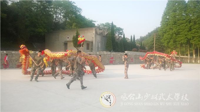 學習武術