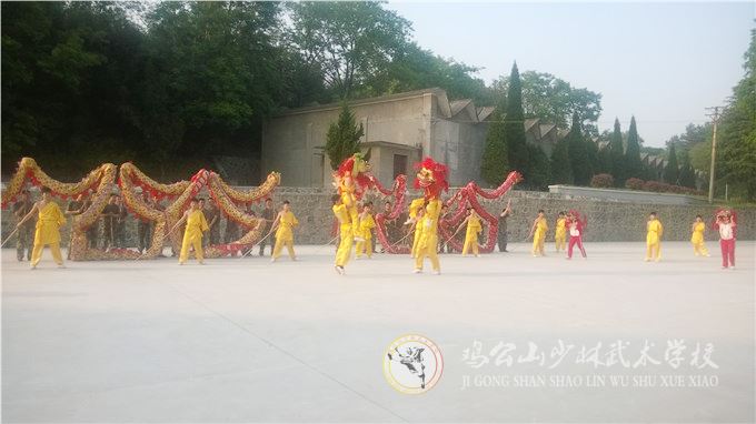 學習武術