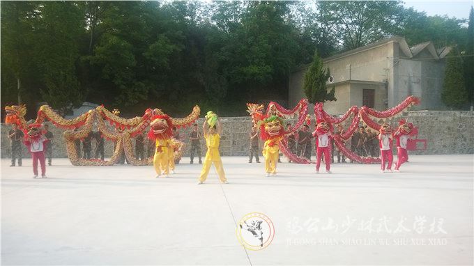 學習武術