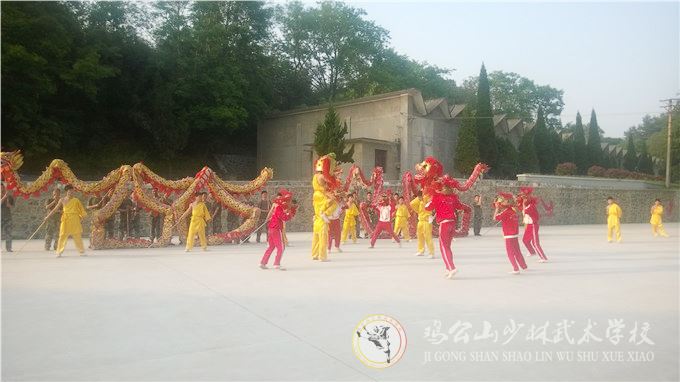 學習武術