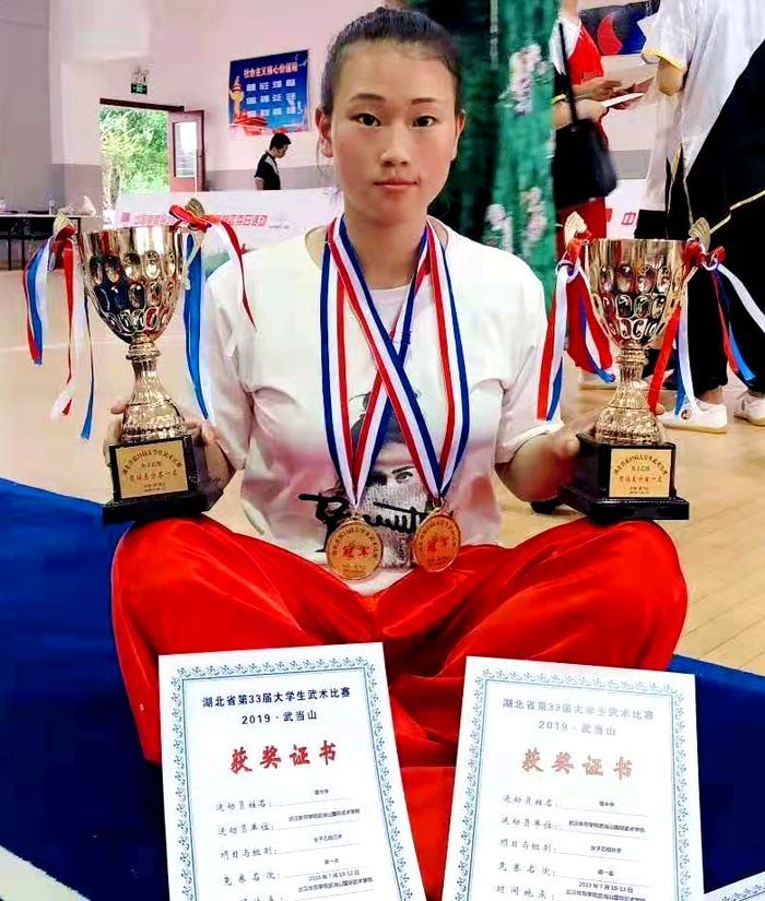 熱烈慶賀我校學員 庸中華 奪得2019年湖北省大學生武術(shù)比賽四個項目冠軍